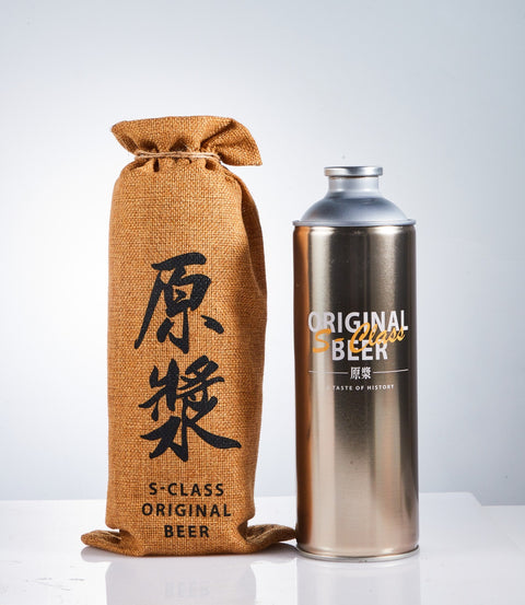 【香港認可代理商】【S-Class】原漿啤酒 - 980ml