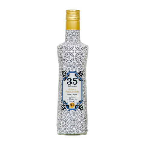 【香港獨家代理】葡萄牙 Licor 35 葡撻酒樽裝 500ml