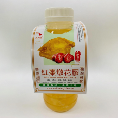 香港 金燕牌【紅棗燉花膠】膠原蛋白飲料-330ml