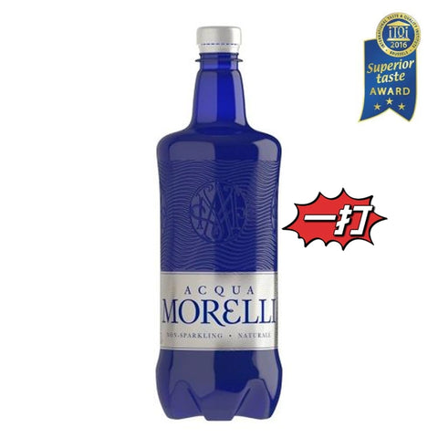 Italy Acqua Morelli [Large bottle of one dozen] natural mineral water-750ml