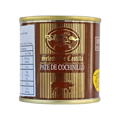 Spanish Selectos De Castilla【Ready to eat】BB Pork Liver Pate 95g